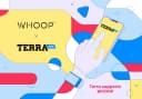 WHOOP is now available through Terra API
